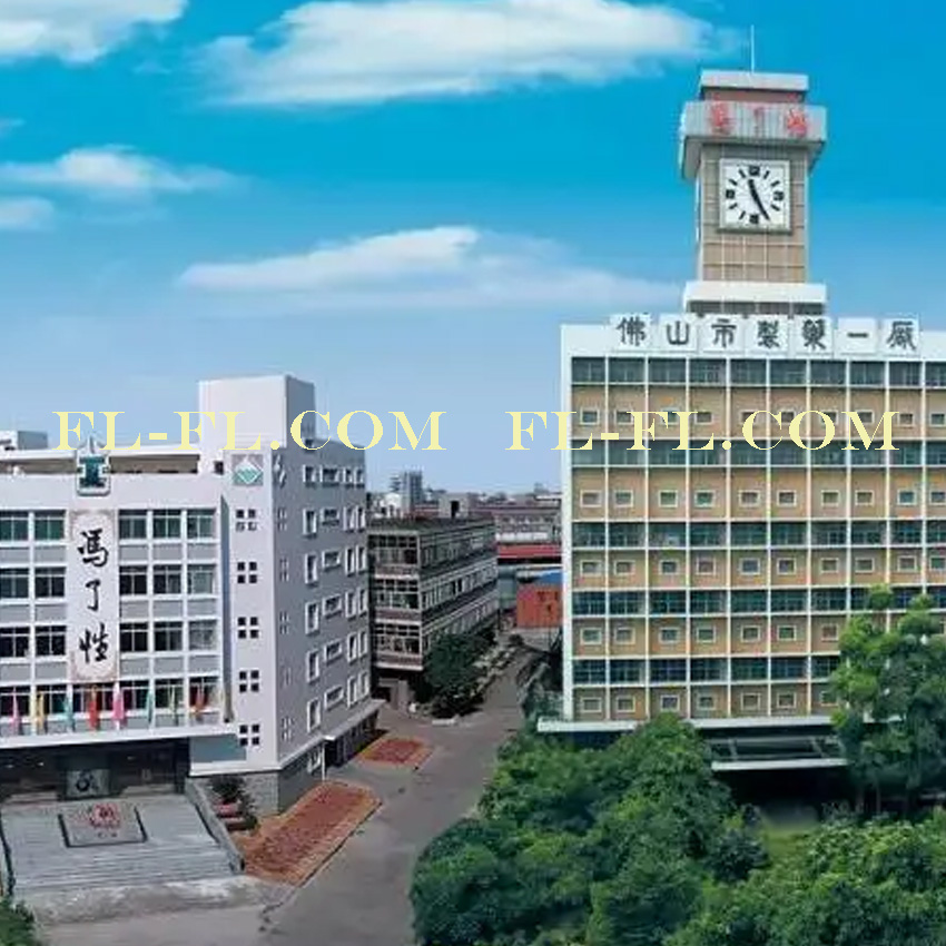 工程案例：國藥集團(tuán)馮了性（佛山）藥業(yè)有限公司防雷